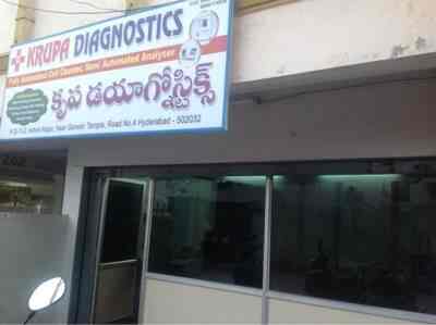 Rc Book Hyderabad